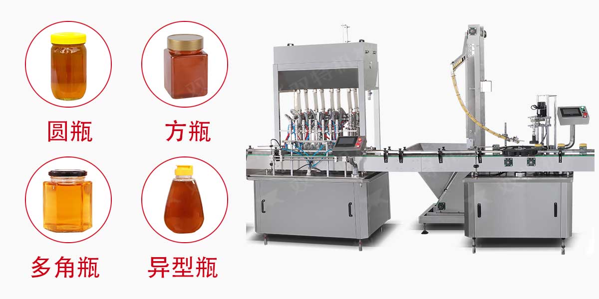 蜂蜜柚子茶91看片视频APP-5 蜂蜜柚子茶91看片视频APP-5